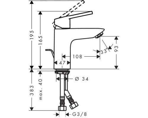 Смеситель Hansgrohe Logis loop 71151000, для раковины, хром (отсутствует упаковка)