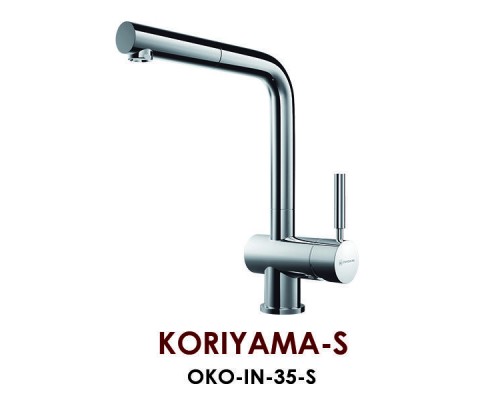 Смеситель Omoikiri Koriyama-S OKO-IN-35-S, 4991006