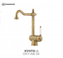 Смеситель Omoikiri Kyoto-A 4994287