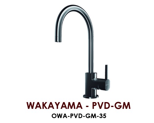 Смеситель Omoikiri Wakayama-PVD-GM 4994290