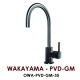 Смеситель Omoikiri Wakayama-PVD-GM 4994290