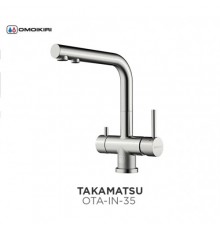 Смеситель Omoikiri Takamatsu OTA-IN-35, 4994085