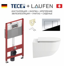 Инсталляция Tece Tecebase, клавиша хром, с унитазом Laufen Pack Pro, сиденье микролифт, комплект 6 в 1, белый, 8.6996.6.940.041.2