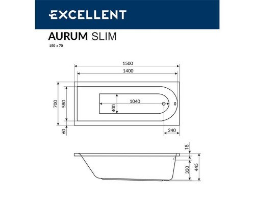 Ванна акриловая Excellent Actima Aurum Slim 150 x 70 см, с каркасом, белый, WAAC.AUR15WHS Elit-san.ru