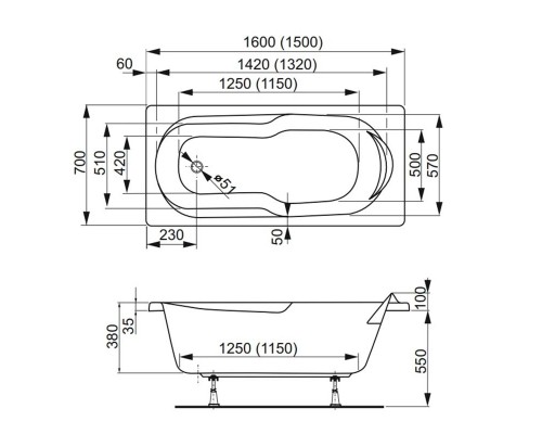 Акриловая ванна Vagnerplast Nymfa 150 x 70 см