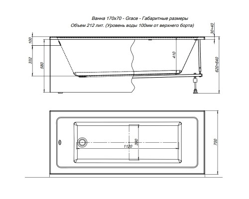 Ванна акриловая Aquanet Grace, 170 х 70 см, цвет белый, 312653