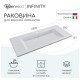 Раковина для ванной полувстраиваемая Uperwood Infinity 100х45х15,3 см, белая глянцевая