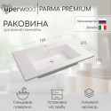 Раковина для ванной полувстраиваемая Uperwood Parma Premium 75 см, белая глянцевая