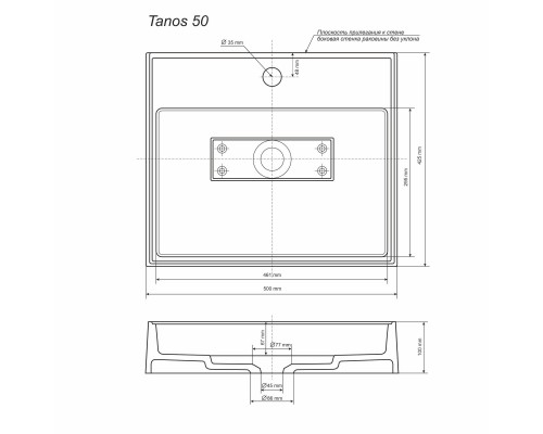 Раковина для ванной накладная кварцевая Uperwood Tanos Quartz (50 см, прямоугольная, с декоративной накладкой, уголь)