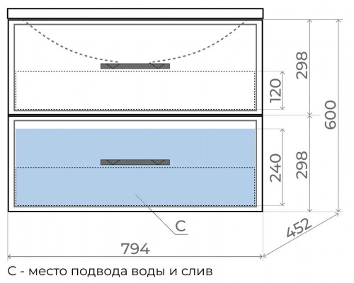 Тумба с раковиной для ванной Uperwood Foster (80 см, подвесная, черная)