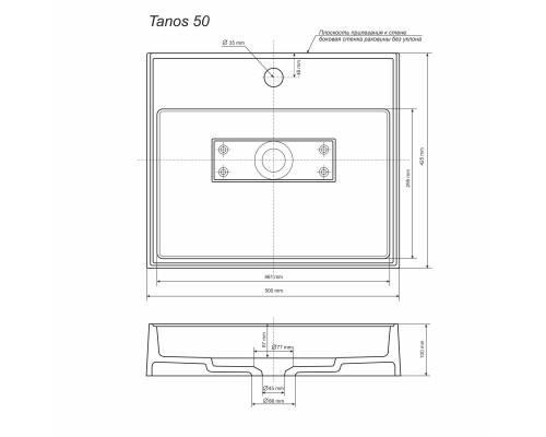 Раковина для ванной накладная кварцевая Uperwood Tanos Quartz (50 см, прямоугольная, с декоративной накладкой, космос)