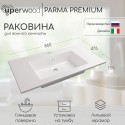 Раковина для ванной полувстраиваемая Uperwood Parma Premium 85 см, белая глянцевая