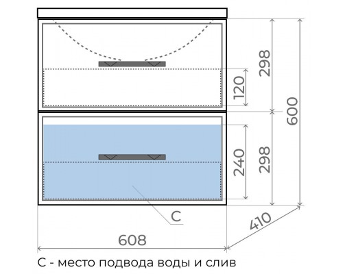 Тумба с раковиной для ванной Uperwood Foster (60 см, подвесная, черная)