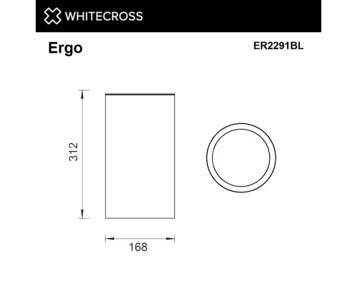Ведро для мусора WHITECROSS Ergo 4 л. открытое ER2291BL (черный мат)