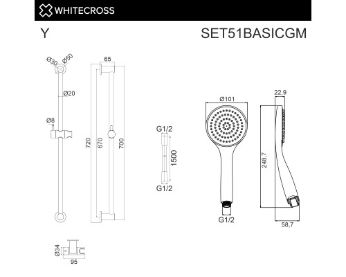 Душевой гарнитур на штанге WHITECROSS SET51BASICGM (оружейная сталь)