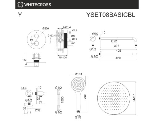 Термостатическая душевая система скрытого монтажа WHITECROSS Y YSET08BASICBL (черный мат)