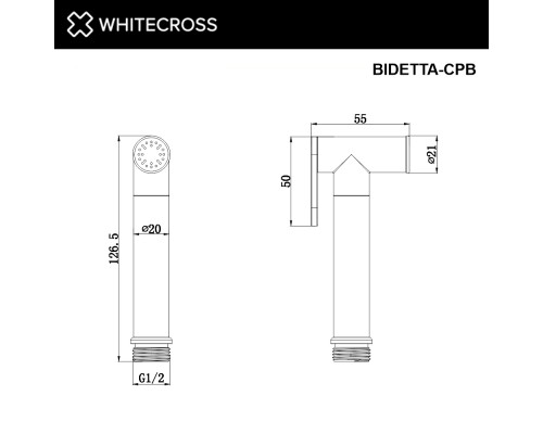 Лейка для биде WHITECROSS BIDETTA-CPB (брашированная медь)