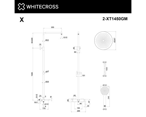 Система для душа наружного монтажа WHITECROSS XT1450BASICGM (оружейная сталь)