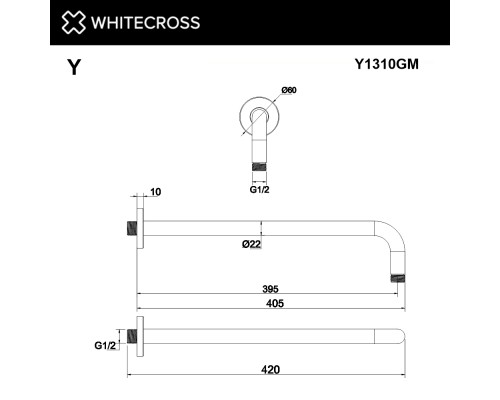 Кронштейн душевой настенный WHITECROSS Y1310GM (оружейная сталь)