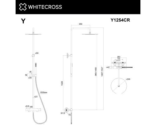 Термостатическая душевая система наружного монтажа WHITECROSS Y Y1254CR (хром) Elit-san.ru
