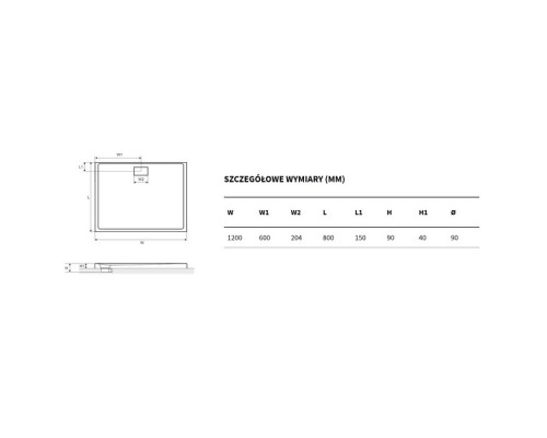 Поддон EXCELLENT Zero 120x80 (белый) Elit-san.ru