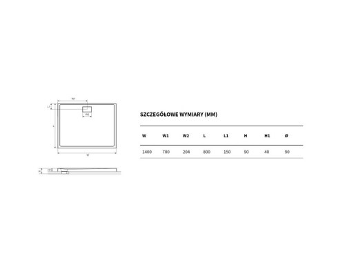 Поддон EXCELLENT Zero 140x80 (белый) Elit-san.ru