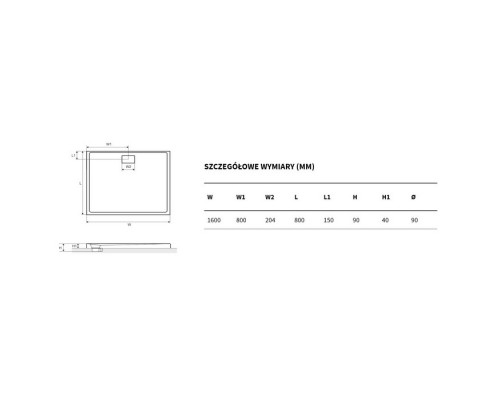 Поддон EXCELLENT Zero 160x80 (белый) Elit-san.ru