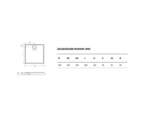 Поддон EXCELLENT Zero 80x80 (белый) Elit-san.ru