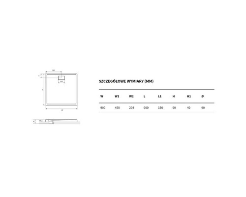 Поддон EXCELLENT Zero 90x90 (белый) Elit-san.ru