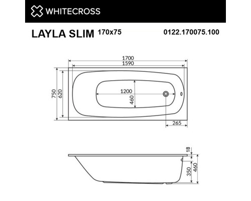 Ванна WHITECROSS Layla Slim 170x75 RELAX (белый) Elit-san.ru