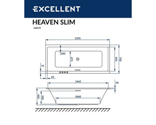 Ванна EXCELLENT Heaven Slim 160x75 "LINE" (белый)