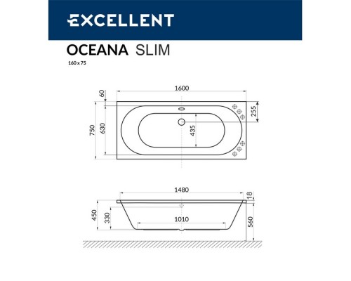 Ванна EXCELLENT Oceana Slim 160x75 "SMART" (белый)