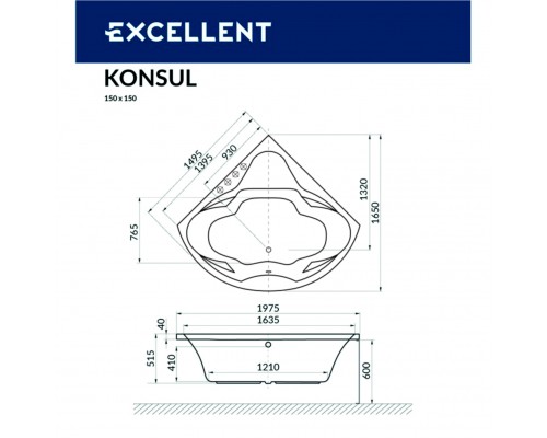 Ванна EXCELLENT Konsul 150x150 "ULTRA" (белый)