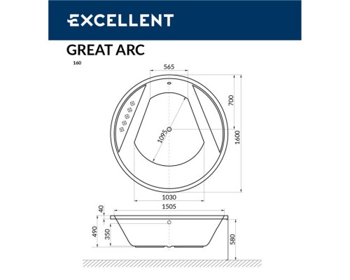 Ванна EXCELLENT Great Arc 160 "SOFT" (белый)