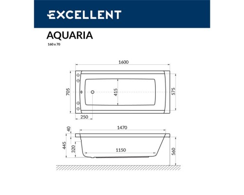 Ванна EXCELLENT Aquaria 160x70 SOFT (хром) Elit-san.ru