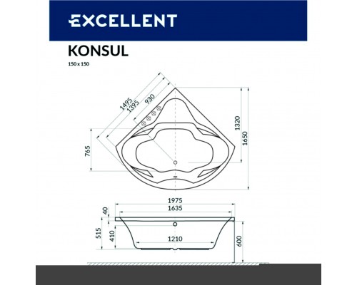 Ванна EXCELLENT Konsul 150x150 "SMART" (белый)