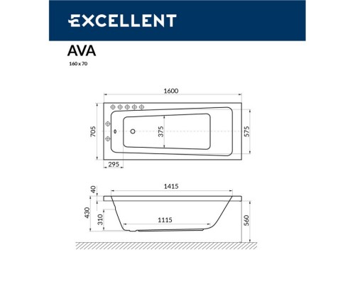Ванна EXCELLENT Ava 160x70 SMART NANO (хром) Elit-san.ru