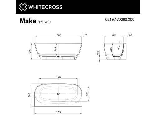 Ванна WHITECROSS Make 170x80 "AERO" (хром) иск. камень Ванна WHITECROSS Make 170x80 "AERO" (хром) иск. камень