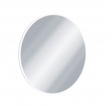Зеркало круглое EXCELLENT Lumiro D=80 (белый мат)