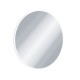 Зеркало круглое EXCELLENT Lumiro D=60 (белый мат) Elit-san.ru
