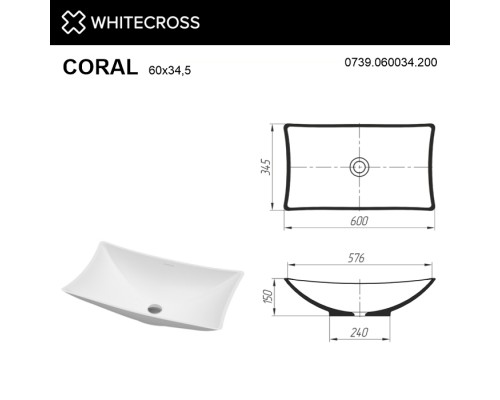 Умывальник WHITECROSS Coral 60x34,5 (белый мат) иск. камень