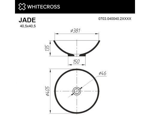 Умывальник WHITECROSS Jade D=40,5 (RAL мат) иск. камень