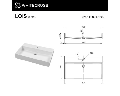 Умывальник WHITECROSS Lois 80x49 (белый мат) иск. камень