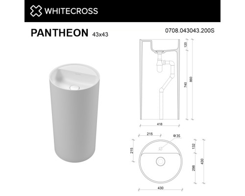 Умывальник WHITECROSS Pantheon D=43 (белый мат) иск. камень