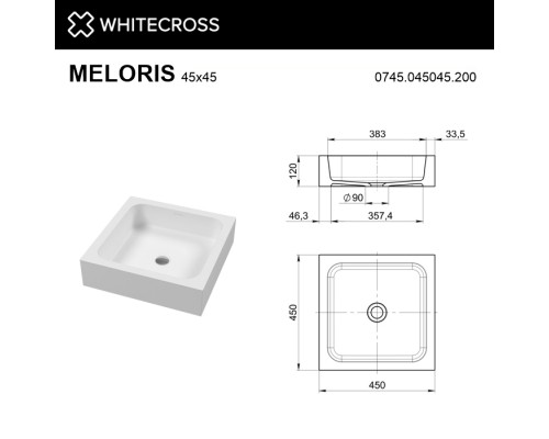 Умывальник WHITECROSS Meloris 45x45 (белый мат) иск. камень