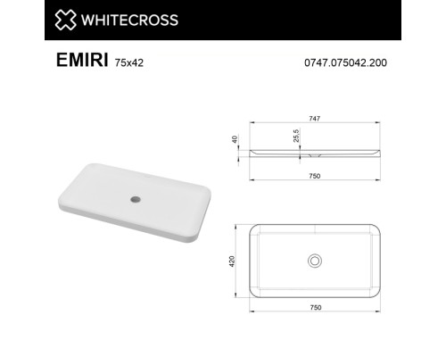 Умывальник WHITECROSS Emiri 75x42 (белый мат) иск. камень