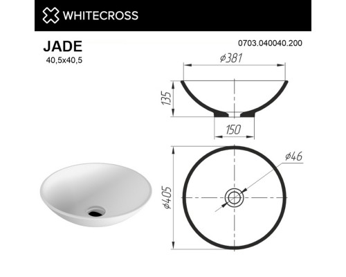 Умывальник WHITECROSS Jade D=40,5 (белый мат) иск. камень Elit-san.ru