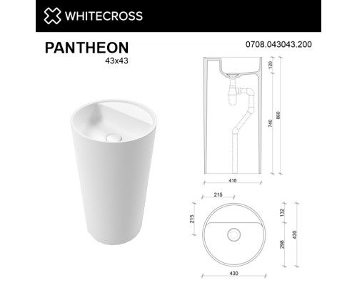 Умывальник WHITECROSS Pantheon D=43 (белый мат) иск. камень Elit-san.ru