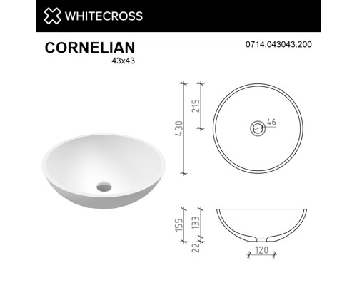 Умывальник WHITECROSS Cornelian D=43 (белый мат) иск. камень Elit-san.ru