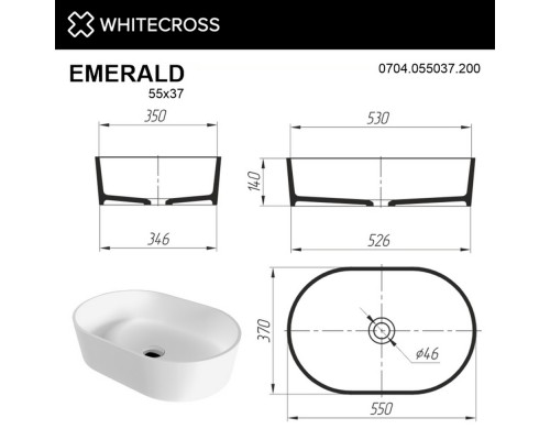 Умывальник WHITECROSS Emerald 55x37 (белый мат) иск. камень Elit-san.ru